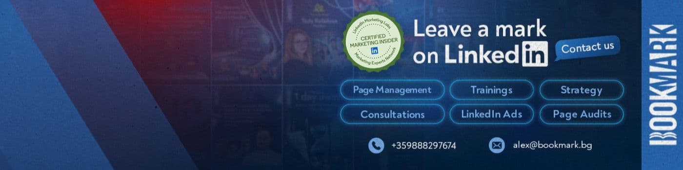 Alexander Krastev header